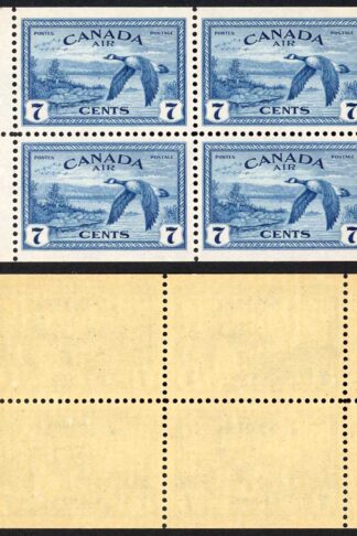 Canada SG407a 7c Booklet Pane of Four U/M Cat 20 pounds