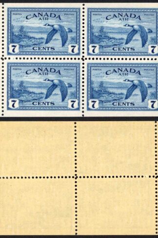 Canada SG407a 7c Booklet Pane of Four U/M Cat 20 pounds