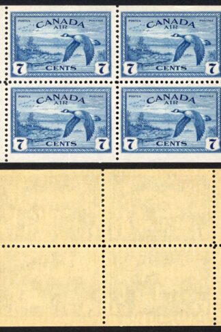 Canada SG407a 7c Booklet Pane of Four U/M Cat 20 pounds