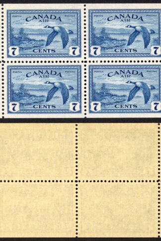 Canada SG407a 7c Booklet Pane of Four U/M Cat 20 pounds