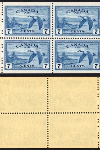 Canada SG407a 7c Booklet Pane of Four U/M Cat 20 pounds