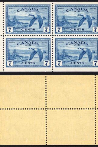 Canada SG407a 7c Booklet Pane of Four U/M Cat 20 pounds