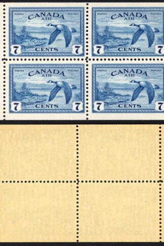 Canada SG407a 7c Booklet Pane of Four U/M Cat 20 pounds