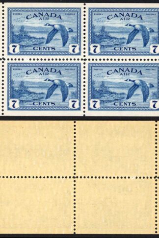 Canada SG407a 7c Booklet Pane of Four U/M Cat 20 pounds