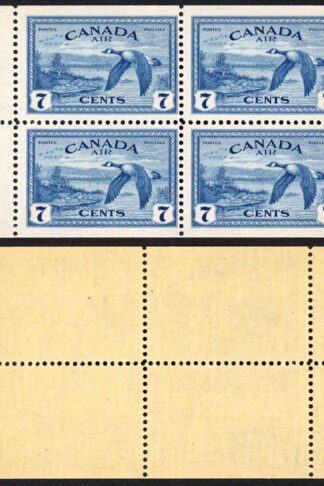 Canada SG407a 7c Booklet Pane of Four U/M Cat 20 pounds
