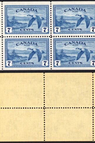 Canada SG407a 7c Booklet Pane of Four U/M Cat 20 pounds