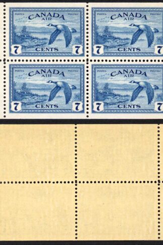 Canada SG407a 7c Booklet Pane of Four U/M Cat 20 pounds