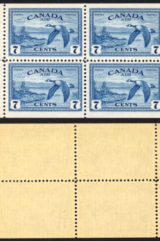 Canada SG407a 7c Booklet Pane of Four U/M Cat 20 pounds