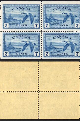 Canada SG407a 7c Booklet Pane of Four U/M Cat 20 pounds