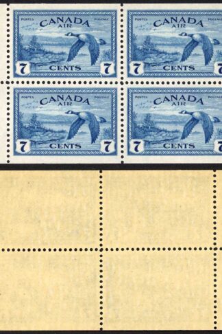 Canada SG407a 7c Booklet Pane of Four U/M Cat 20 pounds