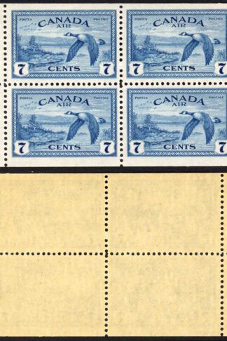 Canada SG407a 7c Booklet Pane of Four U/M Cat 20 pounds
