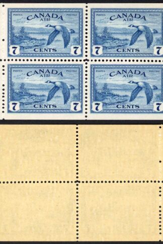 Canada SG407a 7c Booklet Pane of Four U/M Cat 20 pounds