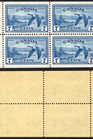 Canada SG407a 7c Booklet Pane of Four U/M Cat 20 pounds