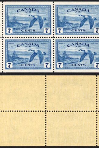 Canada SG407a 7c Booklet Pane of Four U/M Cat 20 pounds
