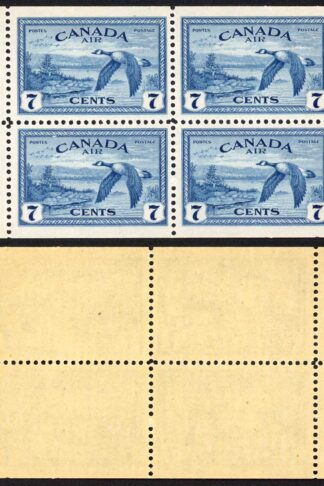 Canada SG407a 7c Booklet Pane of Four U/M Cat 20 pounds
