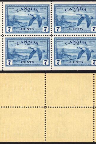 Canada SG407a 7c Booklet Pane of Four U/M Cat 20 pounds