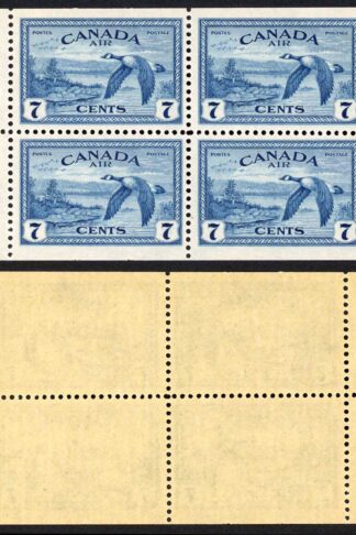 Canada SG407a 7c Booklet Pane of Four U/M Cat 20 pounds