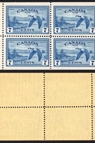 Canada SG407a 7c Booklet Pane of Four U/M Cat 20 pounds
