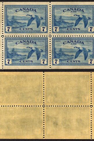 Canada SG407a 7c Booklet Pane of Four U/M Oily Transparent paper (crease)