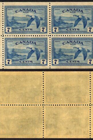 Canada SG407a 7c Booklet Pane of Four U/M Oily Transparent paper