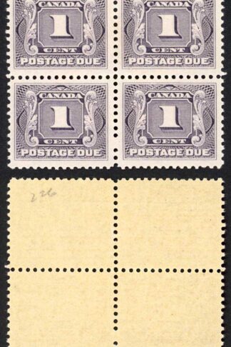 Canada SGD1 1c Violet Block of FOUR Superb U/M (MNH) Unitrade Cat 320++