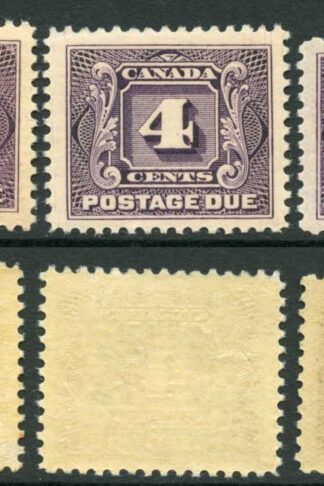 Canada SGD1/5 Set U/M (MNH) Unitrade Cat 720