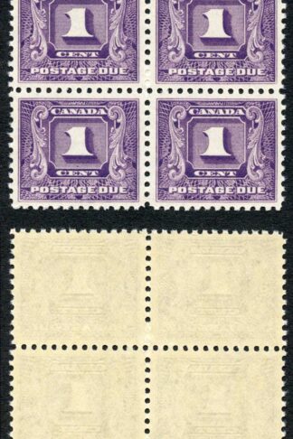 Canada SGD9 1c Block of Four Superb U/M (MNH) Unitrade Cat 160++