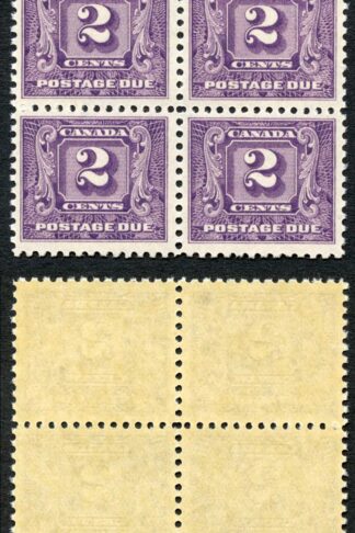 Canada SGD10 2c Block of Four Superb U/M (MNH) Unitrade Cat 80++