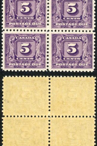 Canada SGD15 5c Block of Four Superb U/M (MNH) Unitrade Cat 240++