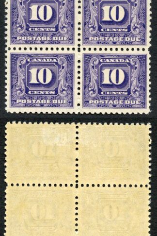 Canada SGD13 10c Block of Four 2 x U/M (MNH) Unitrade Cat 1280++