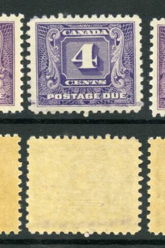 Canada SGD9/13 Set 10c M/M others U/M Unitrade Cat 320