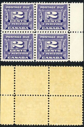 Canada SG15 2c Block of Four U/M (MNH) Bend