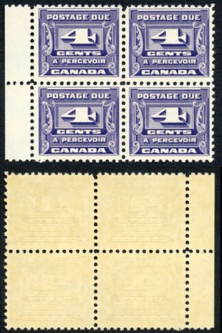 Canada SG16 4c Block of Four Superb U/M (MNH) Unitrade Cat 200++