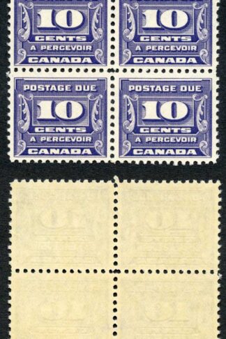 Canada SGD13 10c Block of Four 2 x U/M (MNH) Unitrade Cat 300++