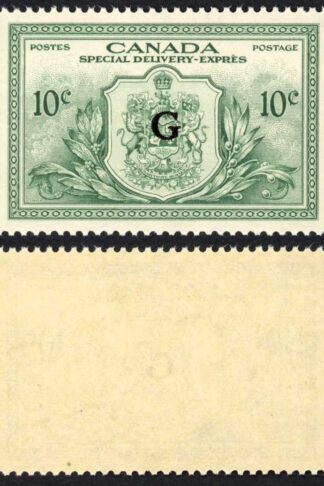 Canada SGOS21 10c Special Delivery G SUPERB U/M (MNH) Cat 23 pounds