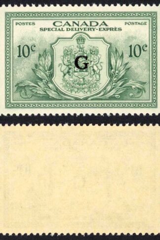 Canada SGOS21 10c Special Delivery G SUPERB U/M (MNH) Cat 23 pounds
