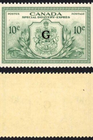 Canada SGOS21 10c Special Delivery G SUPERB U/M (MNH) Cat 23 pounds