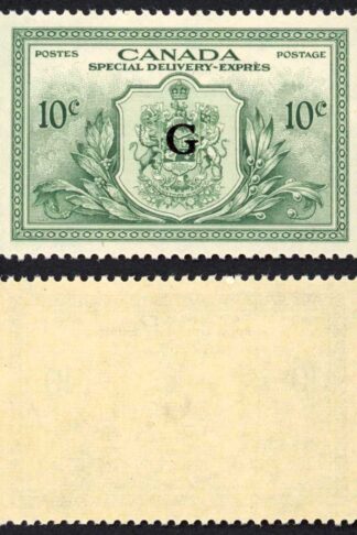 Canada SGOS21 10c Special Delivery G SUPERB U/M (MNH) Cat 23 pounds