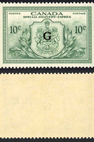 Canada SGOS21 10c Special Delivery G SUPERB U/M (MNH) Cat 23 pounds