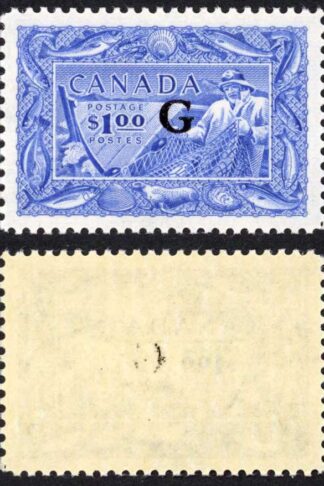 Canada SGO192 One Dollar Fisherman opt G SUPERB U/M (MNH) Cat 80 pounds