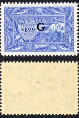 Canada SGO192 One Dollar Fisherman opt G SUPERB U/M (MNH) Cat 80 pounds