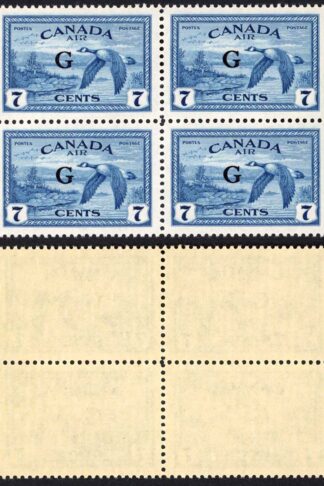 Canada SGO190 7c Air Opt G SUPERB U/M (MNH) Block Cat 96++ pounds