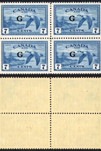 Canada SGO190 7c Air Opt G SUPERB U/M (MNH) Block Cat 96++ pounds