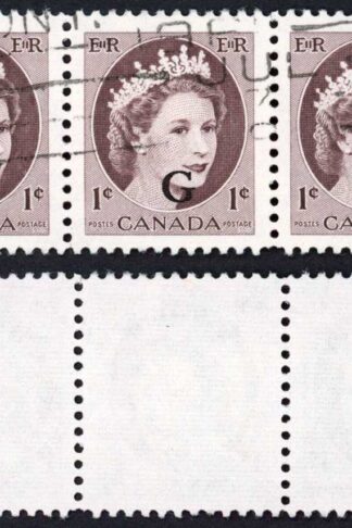 Canada SGO202 1c opt G Misplaced (over mouth) Used Strip of Three