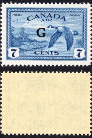 Canada SGO190 7c Air opt G SUPERB U/M (MNH) Cat 24 pounds