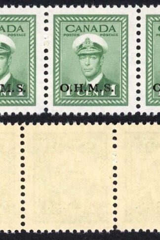 Canada SGO162 1c opt OHMS NARROW Spacing Strip of 3 U/M (MNH) Cat 21+++ pounds
