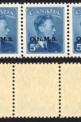 Canada SGO176 5c opt OHMS NARROW Spacing Strip of 3 U/M (MNH) Unitrade Cat 82.50