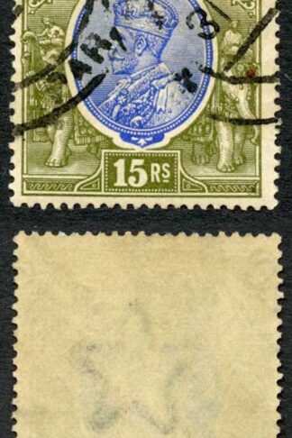 India SG190 KGV 15r wmk Single Star