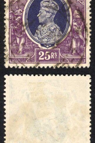 India SG264 KGVI 25r Cat 45 pounds