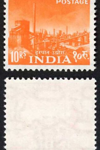 India SG416 10r Orange Wmk Asokan Capital U/M Cat 50 pounds